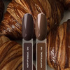 Gel-Nagellack NAILSOFTHEDAY 014 Truffle Dark Caramel 10 ml - Фото №4