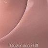 Basis voor nagels NAILSOFTHEDAY Cover NEW Formule 09 naakt 30 ml - Фото №2