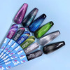 Gellak LUNA Color Cat Eye 268 zilver 8 ml (047-5421-1568) - Фото №4