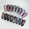 Гель-лак NAILSOFTHEDAY Korean cat eye 21 фиолетовый 6 мл - Фото №3