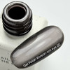 Гель-лак NAILSOFTHEDAY Korean cat eye 20 бежево-серый 6 мл - Фото №2