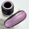 Gellak NAILSOFTHEDAY Korean cat eye 23 pruimroze 6 ml - Фото №2