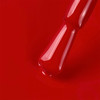 Gellak NAILSOFTHEDAY Color of the month March 2026 Wild 10 ml - Фото №2