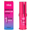 Состав ZOLA для ламинирования Color Lab 01 Lifting Pink Gel - Фото №2