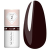Nagellak Semilac EASY OFF LED LIGHT L20 Marrom Choco 7 ml - Фото №1