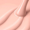 Gellak PURE VEGAN CREAMY HYBRID VICTORIA VYNN 269 Pink Cell 8 ml - Фото №2
