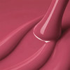 Гель-лак PURE VEGAN CREAMY HYBRID VICTORIA VYNN 272 Living Pink 8 мл - Фото №2