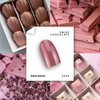 Gellak NAILSOFTHEDAY Swiss Dream poederroze 10 ml - Фото №2