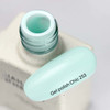 Gellak NAILSOFTHEDAY 253 Chic pastel turkoois 10 ml - Фото №3