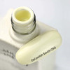 Gel-Nagellack NAILSOFTHEDAY 090 South Pastellgelb, 10 ml - Фото №3