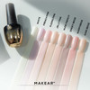 SALE База для ногтей MAKEAR Nude Rubber Base NRB05 Nude French 8 мл - Фото №2