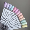 Gellak GÉMELY Max color 30 perzik 10 ml (7704200) - Фото №4
