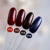 Gellak DARK New collection 111 rood met glitter 6 ml - Фото №5
