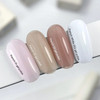 Gellak NAILSOFTHEDAY French Gel Polish 03 naakt 10 ml - Фото №7