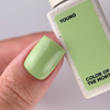 Gellak NAILSOFTHEDAY Color of the month May 2026 Young 10 ml - Фото №5