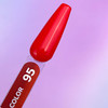 Gellak YOUARECUTE Color 95 felrood 5 ml (993-4124-1008) - Фото №3