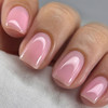 Basis GEMELY Neo Cover 16 melkroze 15 ml - Фото №2