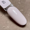 Gellak DARK New collection 60 melkroze 10 ml - Фото №3