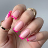 Slowianka French Pink Gel-Nagellack 5 g - Фото №3