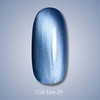 Gellak DARK Cat Eye 29 blauw 10 ml - Фото №4