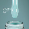 Gellak DARK 149 zachtblauw 10 ml - Фото №2