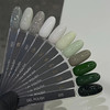 Gellak DARK 095 licht kaki 10 ml - Фото №5