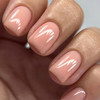 Nagel-Top Coat GEMELY Neo Cover 24 Zarter Pfirsich, ohne Schwitzschicht, mit UV-Filter, 10 ml (7704512) - Фото №3