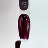 Gellak LUNA color 07 pruim 8 ml (047-2054-1200) - Фото №3