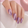 Gellack YOUARECUTE Color Seoul Cat Eye Nr. 4 Violett, 5 ml (355-6359-1961) - Фото №5