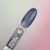 Гель-лак YOUARECUTE Color Seoul Cat Eye 6 синий 5 мл (355-6361-1963) - Фото №3