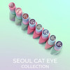 Гель-лак YOUARECUTE Color Seoul Cat Eye 6 синий 5 мл (355-6361-1963) - Фото №7