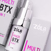 ZOLA Multifunktionale Augenbrauen- und Wimpernbehandlung MULTI-TREATMENT BTX 9 in 1 15 ml - Фото №3