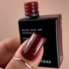 Gellak BIBLIOTEKA WARM LAYERS 23 Berry bes 10 ml - Фото №3