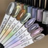 Gellak BIBLIOTEKA CAT EYE RAYS 09 Moon veil delicate zilverwitte 10 ml - Фото №5
