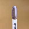 Gellak BIBLIOTEKA CAT EYE RAYS 14 Comet koel lavendelblauw 10 ml - Фото №4