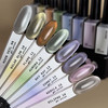 Gellak BIBLIOTEKA CAT EYE RAYS 14 Comet koel lavendelblauw 10 ml - Фото №5