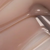 Gel voor extensions BIBLIOTEKA Builder gel 06 Skin warm beige 30 ml - Фото №2