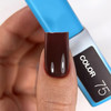 Gellak LUNA color 75 roodbruin 8 ml (047-2123-1125) - Фото №3