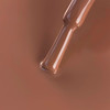 Gellak BIBLIOTEKA MONO BROWN 35 Umber natuurlijk bruin 10 ml - Фото №2