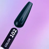 Gellak YOUARECUTE Color 102 smaragd 5 ml (993-4131-1091) - Фото №3