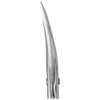 Ножницы для ногтей BEAUTY & CARE 10 TYPE 2 - Фото №4