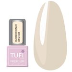 База TUFI profi PREMIUM Rubber French Base 001 топленое молоко 8 мл (0100359)