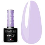 Лак Claresa гибридный PURPLE 601 сиреневый, 5г