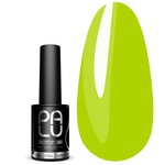 Hybrid-Nagellack PALU Havana NE4 hellgrün 11 ml