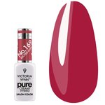 Hybride nagellak Victoria Vynn PURE CREAMY HYBRID 169 Excited Icon 8 ml