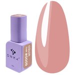 Hybride nagellak DNKa 0009 cacao beige 12 ml (GPDC0009)