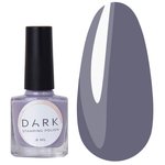 Лак для стемпинга DARK Stamping polish №33 серый 8 мл