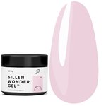Гель для наращивания Siller UV/LED One Phase Wonder Gel № 6 сиреневый 30 мл (u0000008791)
