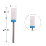 Фреза керамическая Large Barrel M 3/32" M