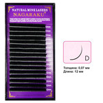 Eyelashes NAGARAKU curl D 0.07 16 rows 12 mm